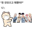 포토그레이 - 강북구 도봉로87길 31 | 포토그레이