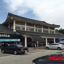 휴게소 - 서구 도안동로11번길 54 | 휴게소