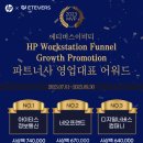 (주)아이티스 이미지