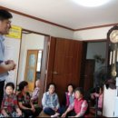 임동경로당 이미지