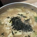 옥이네칼국수 이미지