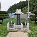 문박리 이미지