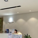 지영유외과의원 이미지