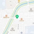 원성2교길28 네이버블로그