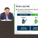 (주)보람식품 이미지