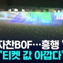 또뽑아