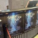 포항문화예술회관 화장실 이미지