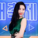 선미체형관리 스포츠동아