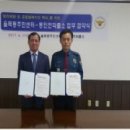 동인천 파출소 이미지
