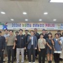 농협하나로마트 부곡점