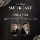 광림슈퍼 - 창원시 마산합포구 산호남2길 57 | 광림슈퍼
