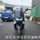 효성모터스 이미지
