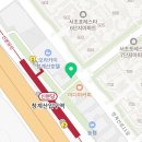 정성한줄(청계산역점) 이미지