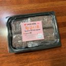 [황금시루] 호박고지 찰 시루떡 후기