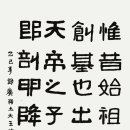 (사)대전여성장애인연대 이미지