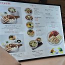 한강로 | [분당판교] 판교현백맛집, &#39;한강로칼국수&#39; 내돈내산 후기(보쌈정식)