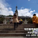 갈촌농장 이미지