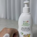 바디하우스 | 아기 보습템 추천🧴🤍 나뚜라 하우스 페이스앤바디밀크 & 기저귀크림 후기