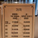 강남대로6길 36-2 이미지