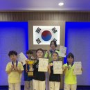 나운 태권도체육관 이미지