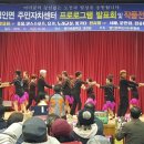 영인면 주민자치센터 이미지