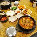 호남순대