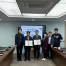 (주)선진 이미지