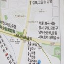 제9차 반딧불 정기산행 및 시산제 이미지