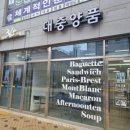 양품1２０호