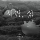 주흥길 77 (1) 이미지