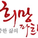 응암보건지소 이미지