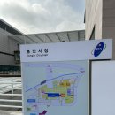 용인시청 열린화장실 이미지