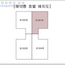 프라임당구클럽 이미지