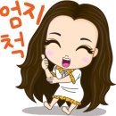 디퍼아울렛타운 이미지