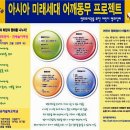 장터마당 이미지