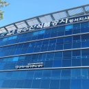 서울특별시농수산식품공사 이미지