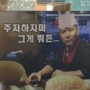 씨유 상봉대로점 | 여자가 쿨랑할 땐