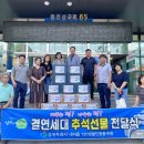 내서읍120 이미지