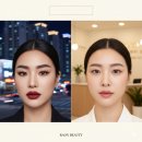 2호선 중동역 1번출구 | 해운대·수영구에서 눈썹 문신 잘하는 곳 찾는다면 지하철 한 번에 오는 동래 미남역 ‘라온뷰티’