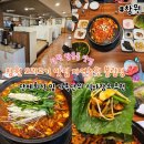 자연농원 봉림정 이미지