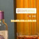 딱한잔 이미지