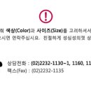 장수케어(금천) 이미지