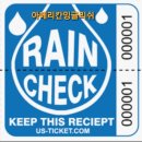 둘리세차장 이미지