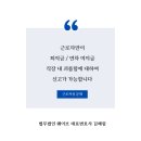 법무법인웨이브