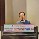 [뉴스앤넷] 세기총, 남아공 케이프타운서 제57차 한반도 자유·평화통일 기도회 개최 이미지