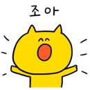 어썸멍스쿨 이미지
