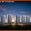 팔복부동산공인중개사사무소 이미지