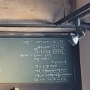 농부심 이미지