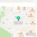 컴포즈커피동탄호수