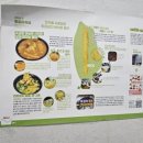 성우상회 네이버블로그